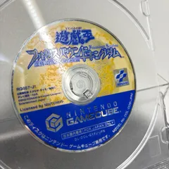 【動作確認済】GC 遊戯王 フォルスバウンドキングダム ゲームキューブ ソフトのみ