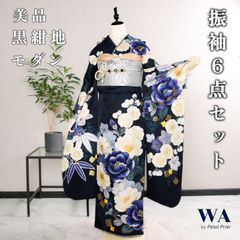 再入荷 .* 新品・未使用 WAKKA 正絹 京袋帯【狐の嫁入り／グレー】お