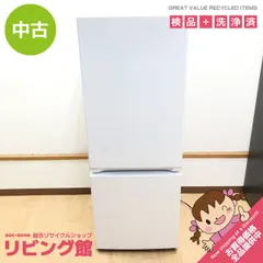 2026年最新】yrz-f15jの人気アイテム - メルカリ