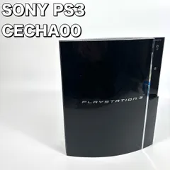 【完動品】 PlayStation 3 本体 ブラック CECHA00 60GB