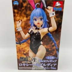 無職転生 異世界行ったら本気だす Ⅱ　ロキシー・ミグルディア　バニーVer.　プライズ　フィギュア　（ME27-3991）