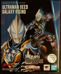 BANDAI SPIRITS SHFiguarts 울트라맨 Z 울트라맨지드 갤럭시라이징