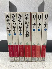 2026年最新】ちばてつや みそっかすの人気アイテム - メルカリ