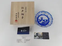 2026年最新】木村泰典の人気アイテム - メルカリ