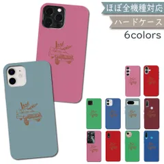  iPhone11 PRO MAX ケース カバー ハードケース PC ランクル iPhone11PROMAXケース iPhone11PROMAXカバー アイフォン11プロマックスケース アイフォン11プロマックスカバー 