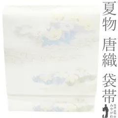 【新品】 夏物 袋帯 フォーマル 未使用 夏帯 正絹 京都 西陣 丸勇 唐織 銀糸 白 草花 花菖蒲 花 パステルカラー 美しいデザイン 夏 極上 唐織 袋帯 美品 仕立て上がり みやがわ sb55284
