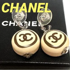 シャネル　CHANEL　ピアス　ココマーク　円　丸　サークル　PL　ホワイト　ブラウン　シルバー　定番　大人気　お洒落