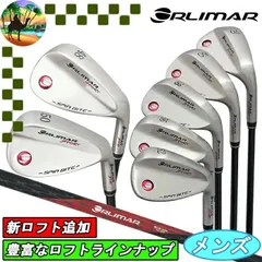 ORLIMAR　スポーツ　 ウェッジ　 カーボンシャフト　ゴルフクラブ【宅配便】送料高騰の為【北海道・沖縄・離島】への発送はできません。のサムネイル