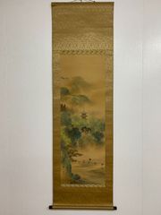 伝：夏圭 ［放牧図］ 無落款 ​ 南宋画院代表 山水図 掛軸 纸本 肉筆 伝夏圭 ［放牧図］ 無落款 ​ 南宋画院代表 山水図 掛軸 纸本 肉筆