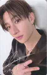 StrayKids 購入特典 BangChan 2024 109 XMAS POP UP