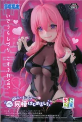 セガ ちょこのせプレミアムフィギュア ニートくノ一となぜか同棲はじめました 出浦白津莉 コスプレVer.