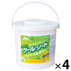 1箱4個まとめ買い サラヤ クールリフレ やさしいクールシート 本体(70枚入り) フェイス＆ボディ用【クールシート/熱中症予防/猛暑対策/汗や汚れをふき取る】のサムネイル