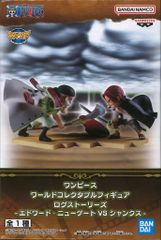 BANDAI SPIRITS WCF 원피스 로그 스토리 에드워드 뉴 게이트 VS 생크스