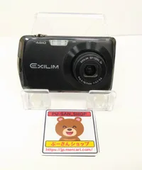2026年最新】カシオ EX-Z330の人気アイテム - メルカリ