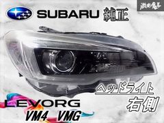 ICHIKOH1941 レヴォーグVM後期　運転席側　ジャンク ジャンク】スバル 純正 VM4 VMG レヴォーグ 後期 LED ヘッドライト
