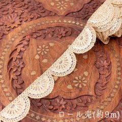 ゆきなAFP様 リクエスト 5点 まとめ商品 - メルカリ