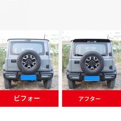 ジムニーJB64 JB74 LEDエアコン吹き出し口 左右セット ジムニーJB64 JB74 LEDエアコン吹き出し口 左右セット - メルカリ
