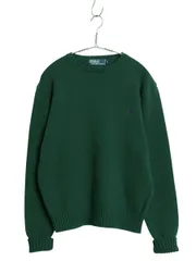 【お得なクーポン配布中!】 90s ポロ ラルフローレン コットン ニット セーター メンズ S 古着 オールド 長袖ニット ワンポイント クルーネック シンプル きれいめ 緑