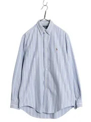 【お得なクーポン配布中!】 90s ラルフローレン ストライプ 長袖 ボタンダウン シャツ メンズ M 程 オールド ポロ オックスフォード 長袖シャツ コットン ワンポイント