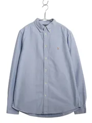 【お得なクーポン配布中!】 ポロ ラルフローレン 長袖 ボタンダウン シャツ メンズ S 程 古着 長袖シャツ オックスフォード コットン ワイシャツ ワンポイント ブルー