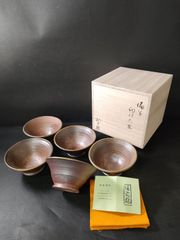 備前焼】煎茶器 木村 茶道具 - メルカリ
