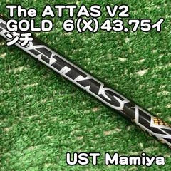 2026年最新】ジアッタスv2 6xの人気アイテム - メルカリ