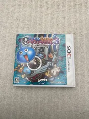 ◆スライムもりもりドラゴンクエスト3 大海賊としっぽ団　0011417003　3DS　ソフト