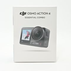 ＜未開封品＞DJI Osmo Action 4 エッセンシャルコンボ｜4K/120fps対応アクションカメラ｜1/1.3インチセンサー搭載×防水仕様｜10-bit & D-Log M対応｜高画質Vlog・アウトドア撮影に最適