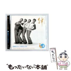 DOG / GOD アナログレコード 限定500枚 - メルカリ