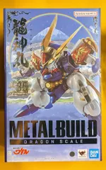 BANDAI METAL BUILD DRAGON SCALE 龍神丸(35th ANNIVERSARY EDITION)