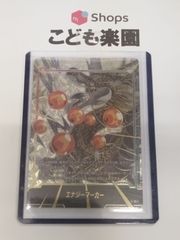 ヴァイスシュヴァルツ 決めポーズ☆ AZKi PR 箔押し 3枚セット ヴァイスシュヴァルツ ホロライブ 決めポーズ☆ AZKI 箔押しプロモ