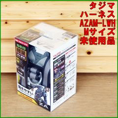 SANWA MT-44 ミドルクラスプロポ - メルカリ