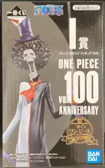 BANDAI SPIRITS 一番くじ ワンピース vol.100 Anniversary I賞ブルック 討ち入りフィギュア