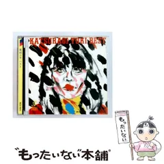 2026年最新】葛城ユキ cdの人気アイテム - メルカリ