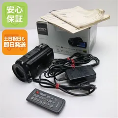 2026年最新】HDR-CX630の人気アイテム - メルカリ