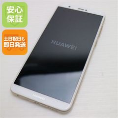 Huawei Nova Lite ホワイト SIMフリー本体のみ - メルカリ