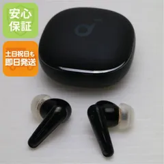 超美品 Anker Soundcore Liberty 4 ミッドナイトブラック ワイヤレスイヤホン ANKER 即日発送 土日祝発送OK 02000