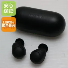 超美品 WF-C700N ブラック SONY イヤホン  即日発送 土日祝発送OK 02000