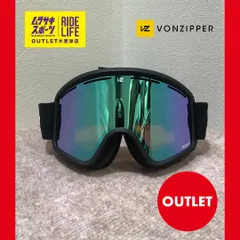 2026年最新】vonzipperゴーグルの人気アイテム - メルカリ