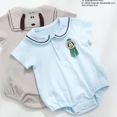 《新品》PEANUTS セーラーカラーボディスーツ 60㎝ 70㎝ 80㎝ Seraph ベビー服 スヌーピー S234025