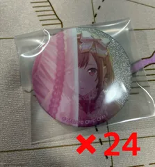 プロセカ　グリッター　缶バッジ　6C 東雲　絵名　24個