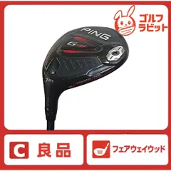 2026年最新】PING レフティ 7wの人気アイテム - メルカリ