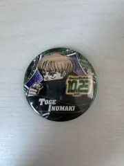 呪術廻戦 狗巻 棘 2021 誕生日 缶バッジ