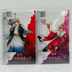【飾磨店】 中古 神楽 アクリルスタンド 「新劇場版 銀魂 -吉原大炎上-×ローソン」