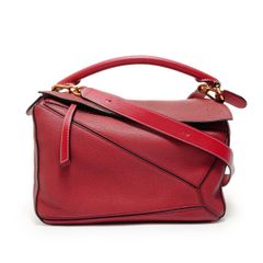 プラダ PRADA Re Edition 2005 ボア ウール カシミア 2way チェーン ショルダーバッグ【中古】 PRADA - プラダ PRADA Re Edition 2005 ボア ウール カシミア 2way