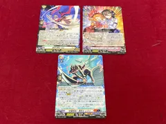 【トレカ】ヴァンガード 3枚 / 星空の騎士ゼロ / イメージしろ!マリレーンとのチェキ会を!ダウナーお姉さん / 多重再生巻戻士シライ /D-PR 1239 1385 1476 / まとめ 707 Vanguard