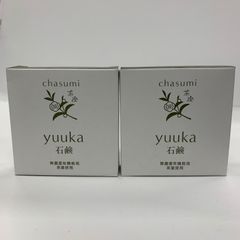 ワイエスアンドコー スキンケア 3点セット YOSHINKO - メルカリ