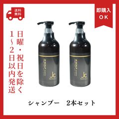 ナチュラルガーデン ブラックケアナチュラルスカルプシャンプー 600m2