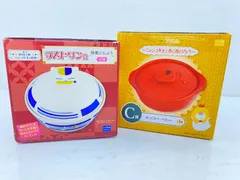 [盛岡43-0099] 夏目友人帳 一番くじ ラストワン どんぶり C賞 フードポット にゃんこ先生【美品/80】