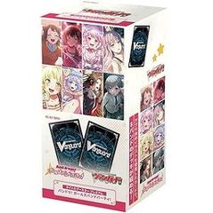 ヴァイスシュヴァルツ ガールズバンドクライ 1BOX 未開封シュリンク